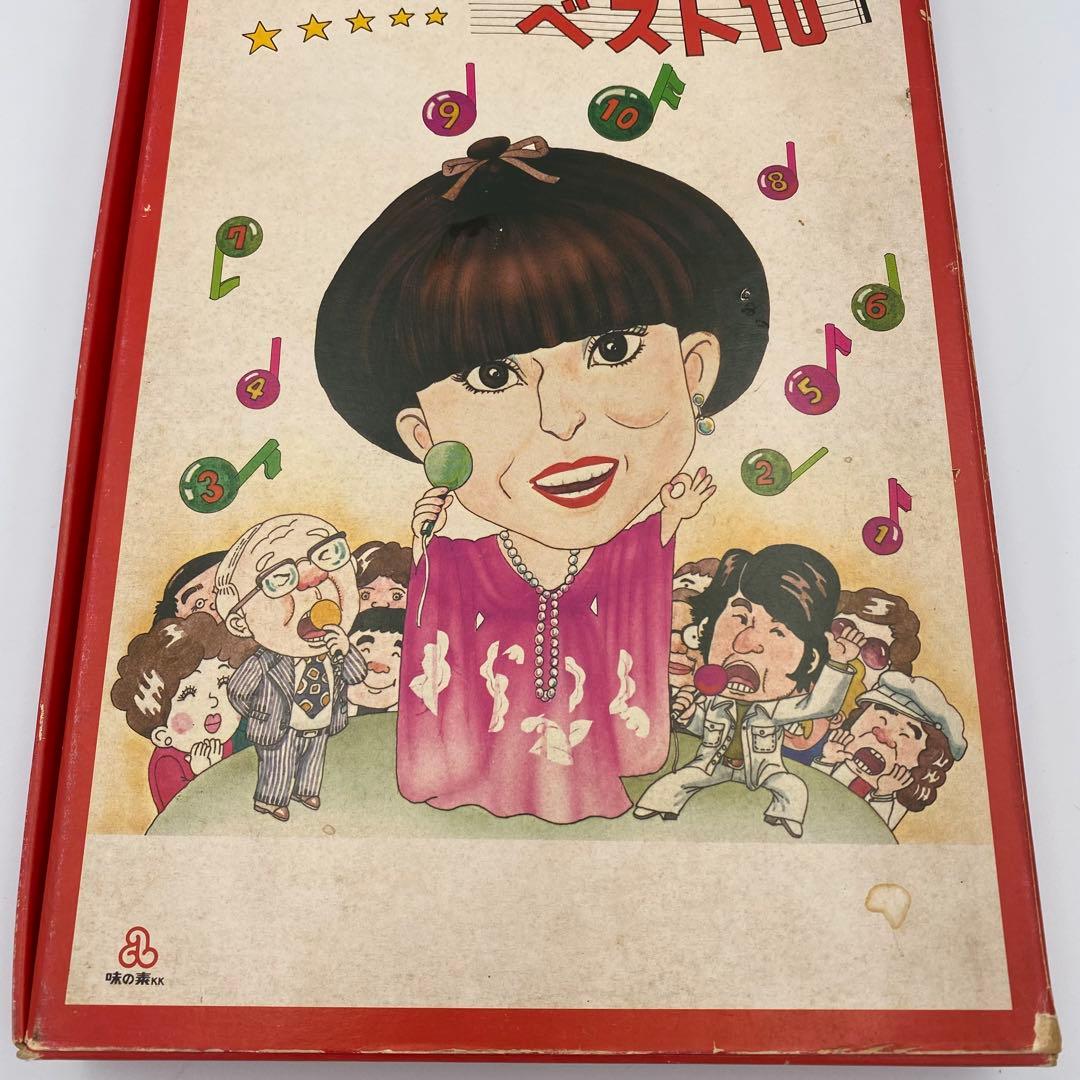 1980年 味の素 当選品 クックドゥ 黒柳徹子 ベスト10 レコード