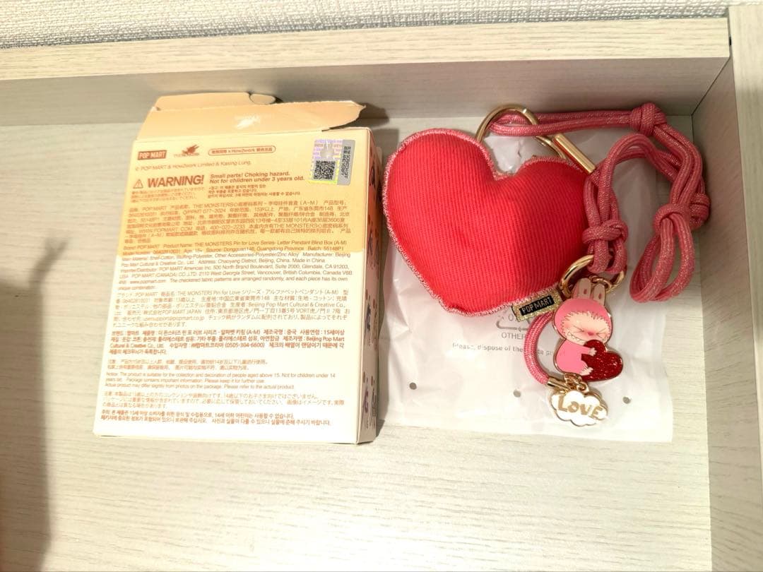 ［正規品］ラブブ　PINFORLOVE イニシャルチャーム　シークレット　ハート