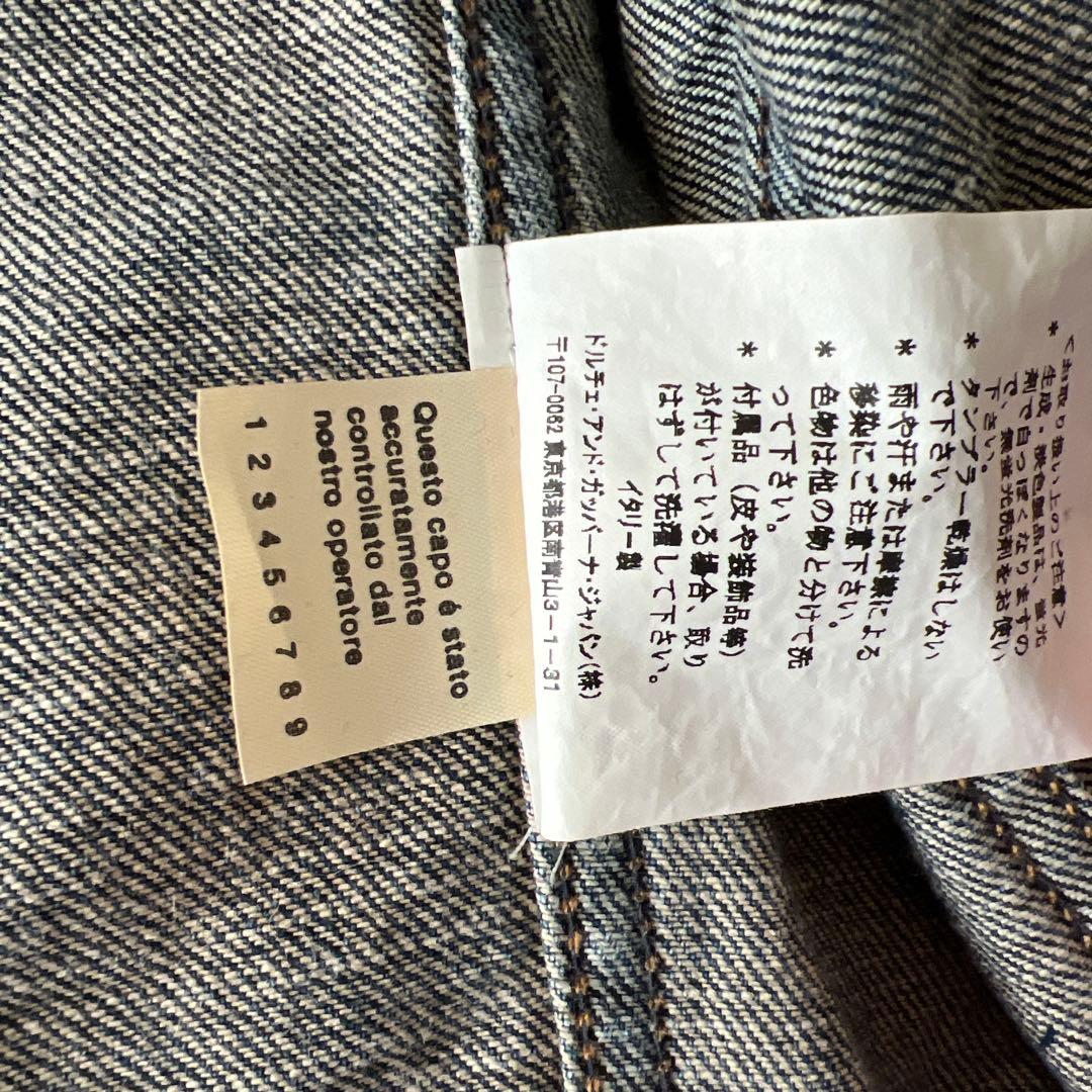 ドルチェ&ガッバーナ　レディースデニムジャケット