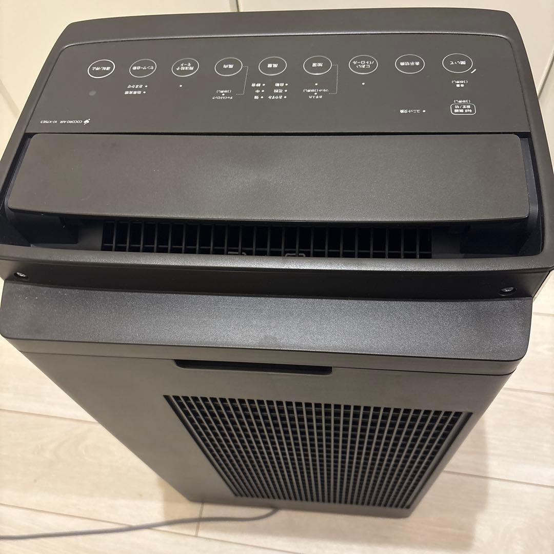 SHARP KI-X75E3-T 空気清浄機 加湿器ブラック 2023年製