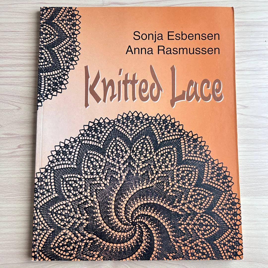 Knitted Lace 編みレースの本