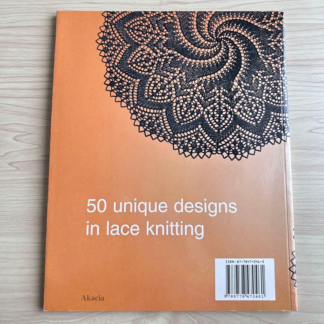Knitted Lace 編みレースの本