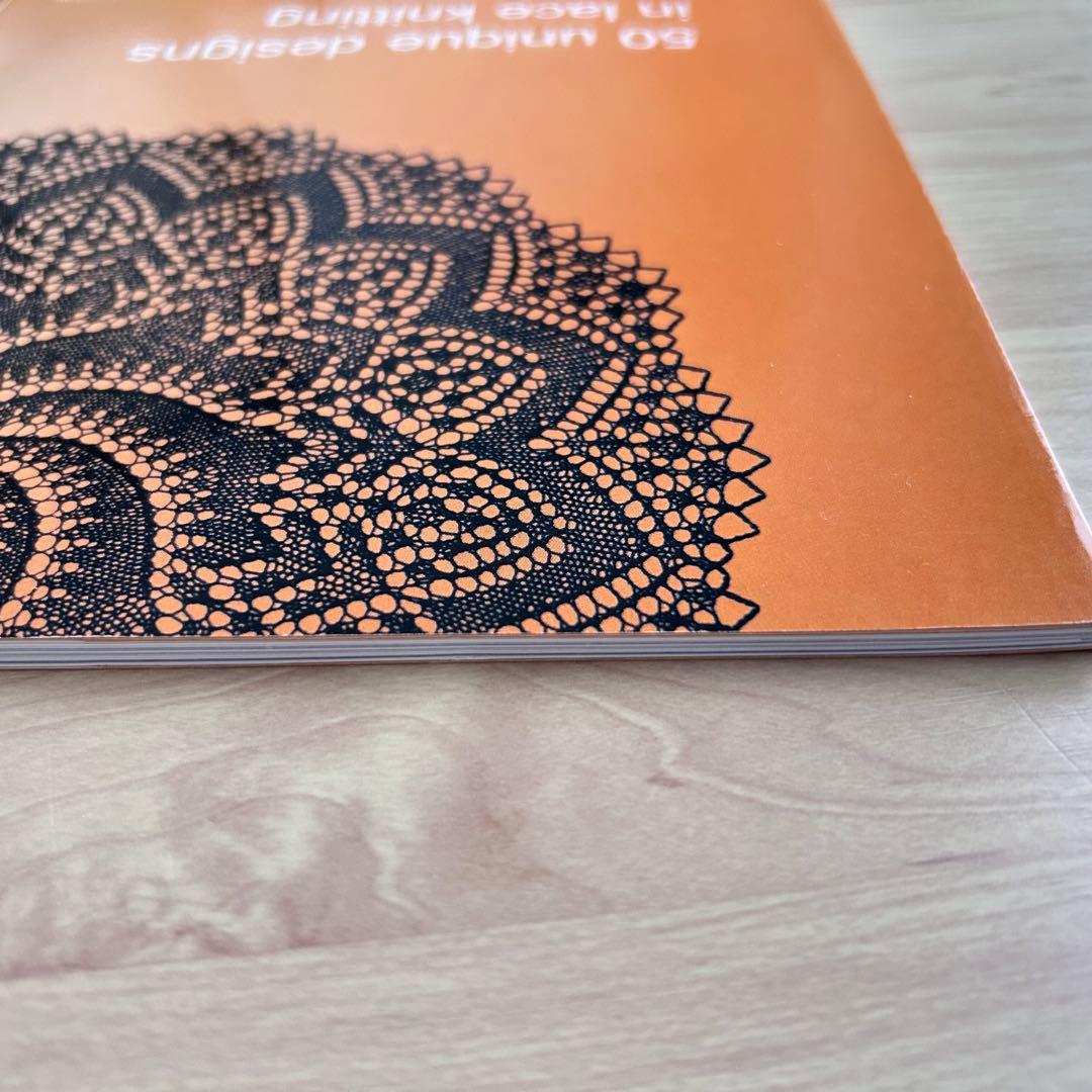 Knitted Lace 編みレースの本