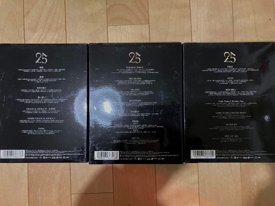 CHAGE&ASKA 25th Anniversary Box セット