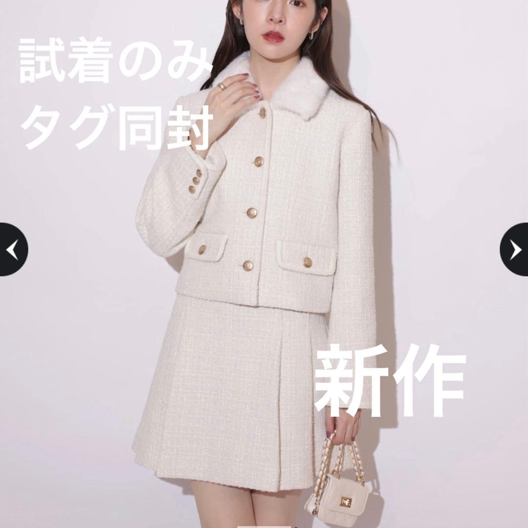 Rirandture ビット付ツイードミニスカート タグあり