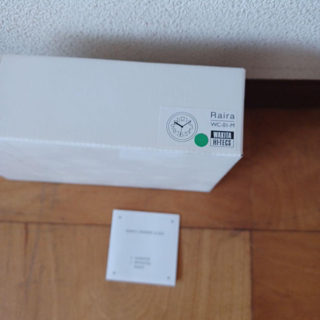 RAIRA 掛時計 WC-01-M グリーン