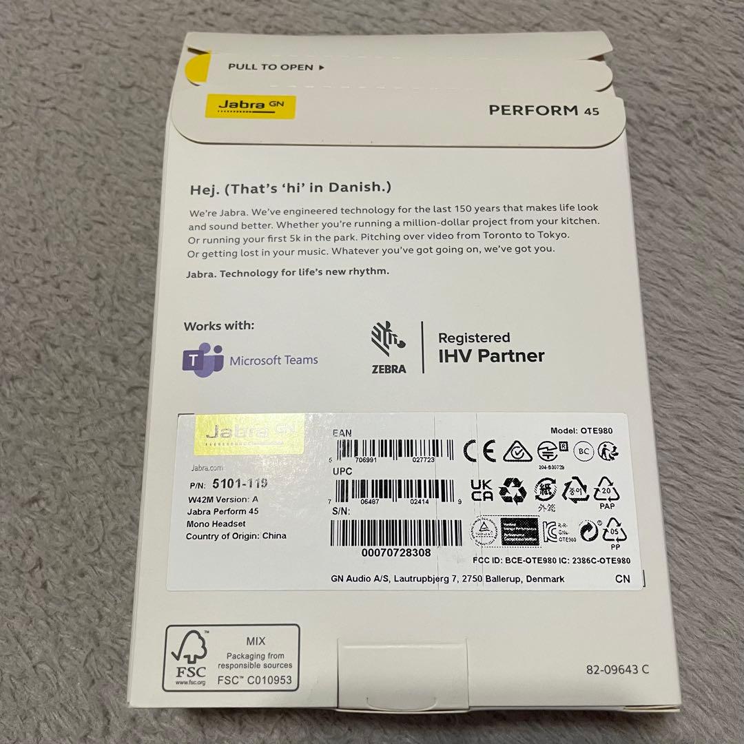 t*o様 【新品未使用】Jabra Perform 45 Bluetoothヘッ