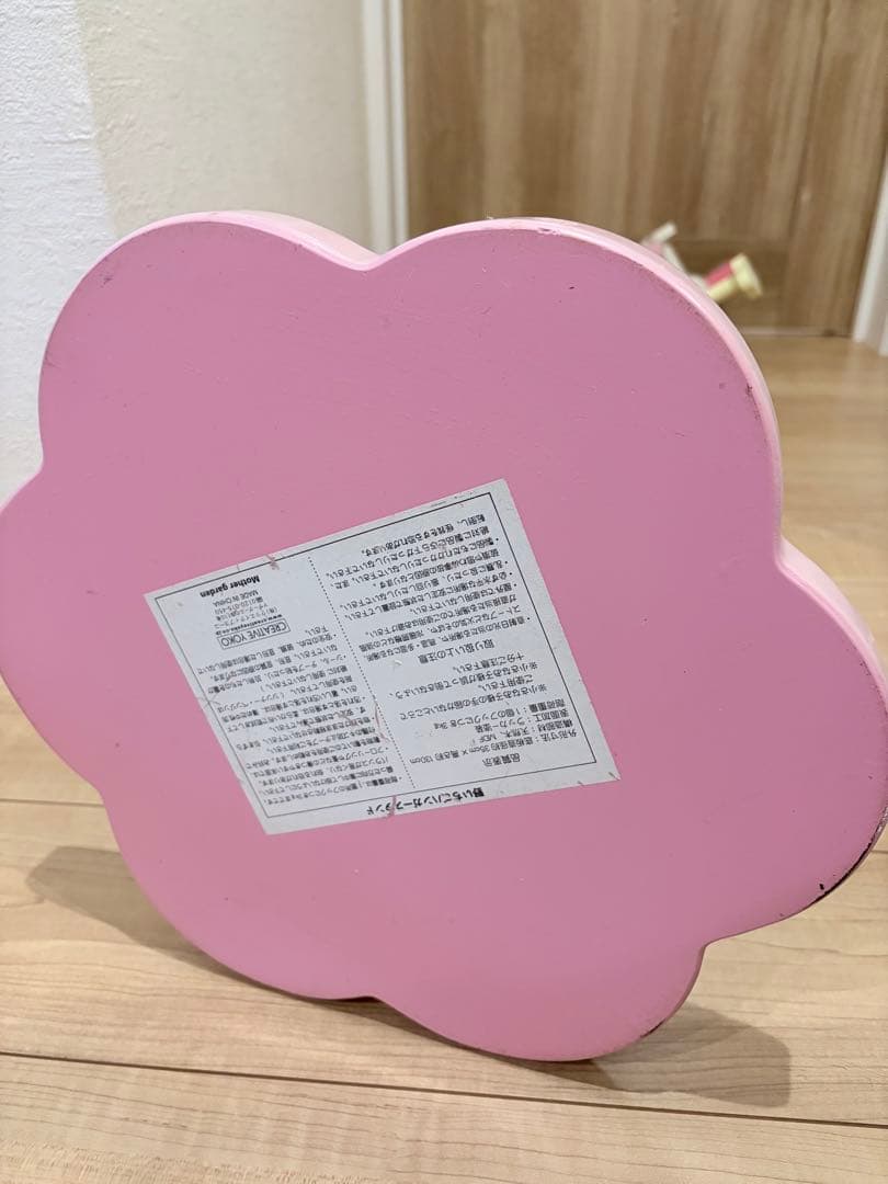 野いちご ハンガースタンド マザーガーデン