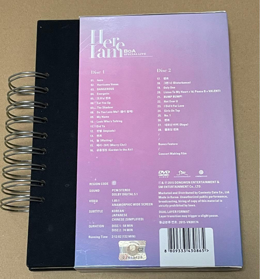 BoA / Special Live: Here I Am 輸入盤DVD2枚組