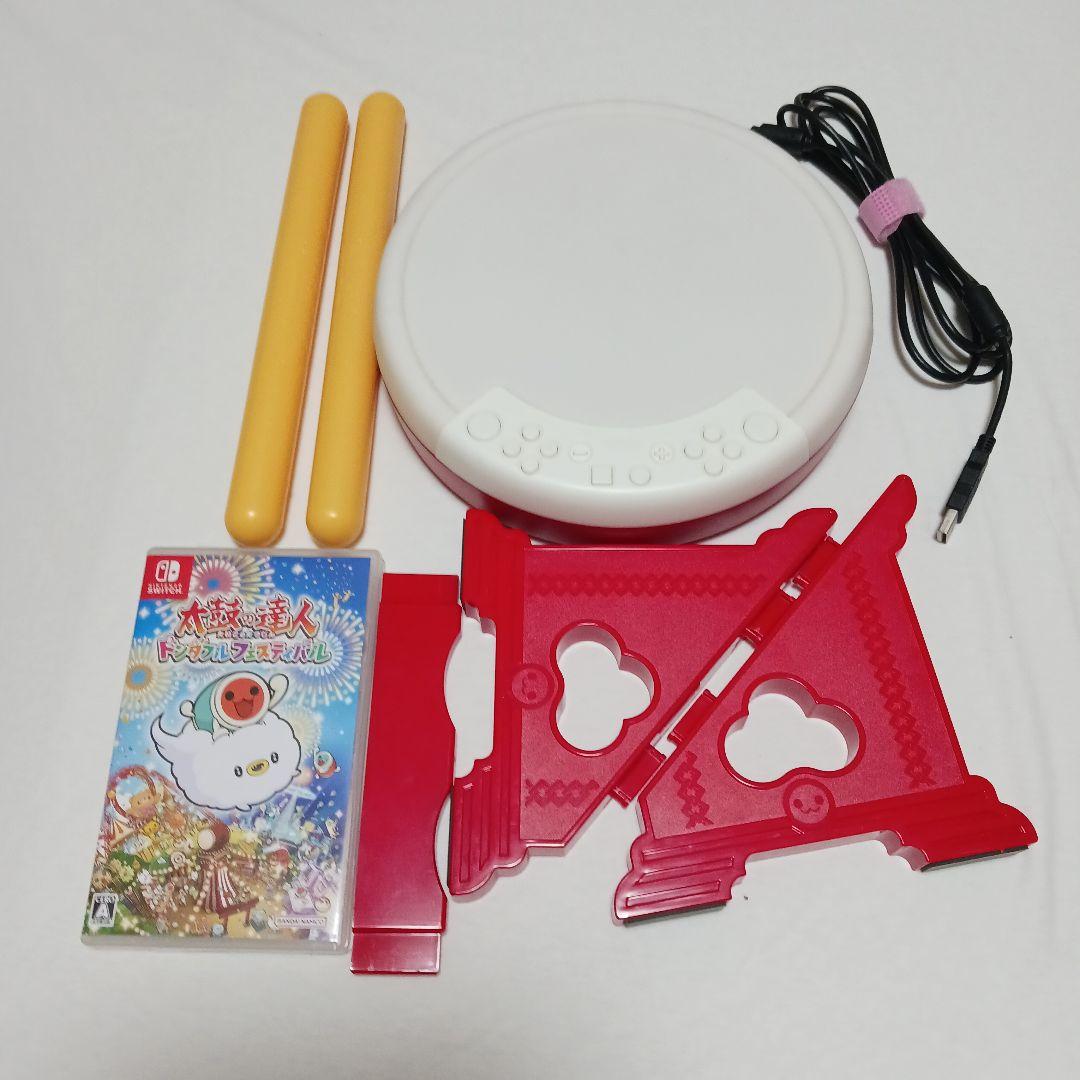 Switch 太鼓の達人 ドンダフルフェスティバル ソフト＆太鼓＆バチセット