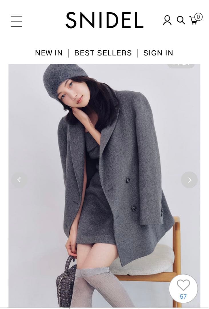 SNIDEL 25AW新作　テーラーリバージャケット