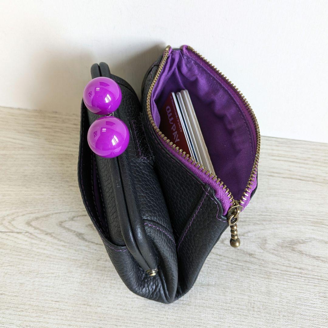 Sango がま口お財布　がま口ショルダーバック