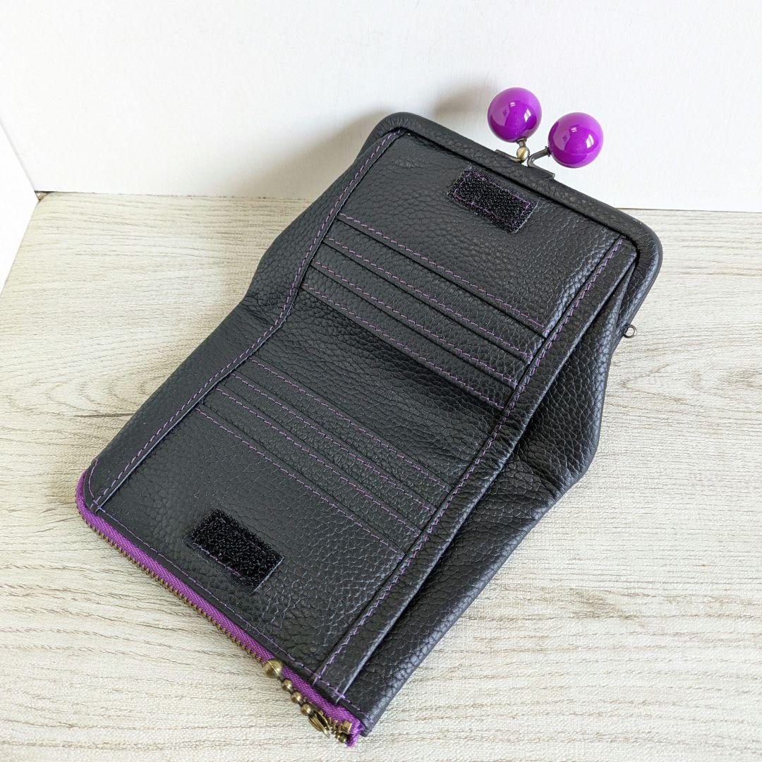 Sango がま口お財布　がま口ショルダーバック