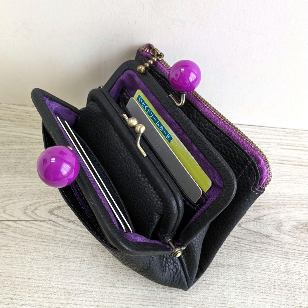 Sango がま口お財布　がま口ショルダーバック