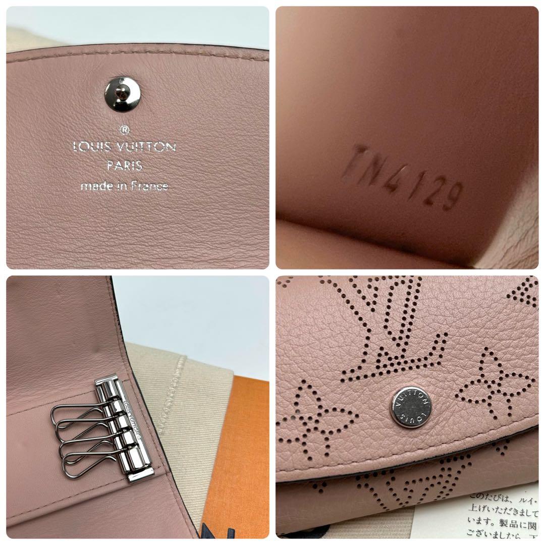 鑑定済 ルイヴィトン モノグラム マヒナピンク キーケース 4連