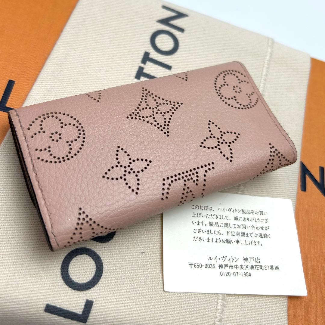 鑑定済 ルイヴィトン モノグラム マヒナピンク キーケース 4連