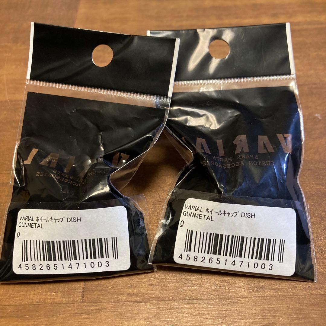 DRT バリアル ホイールキャップ DISH ガンメタ　2個セット