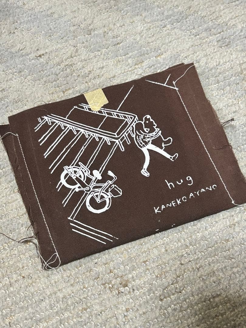 ★*☆様 カネコアヤノ 弾き語りCD 『hug』