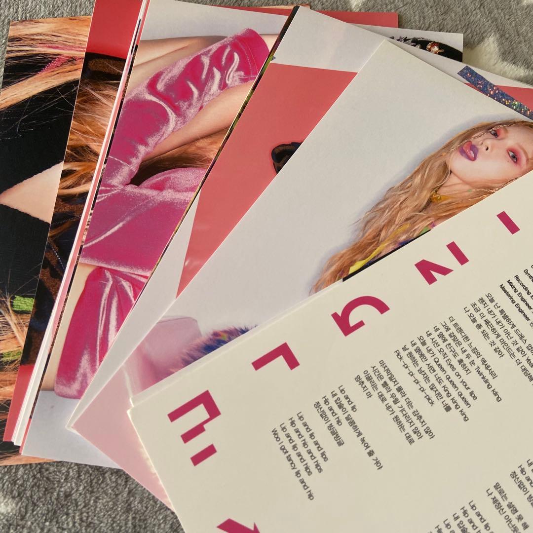 ヒョナ　LIP & HIP