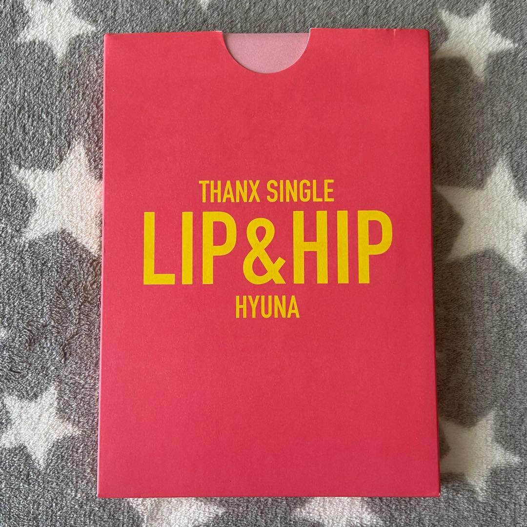 ヒョナ　LIP & HIP