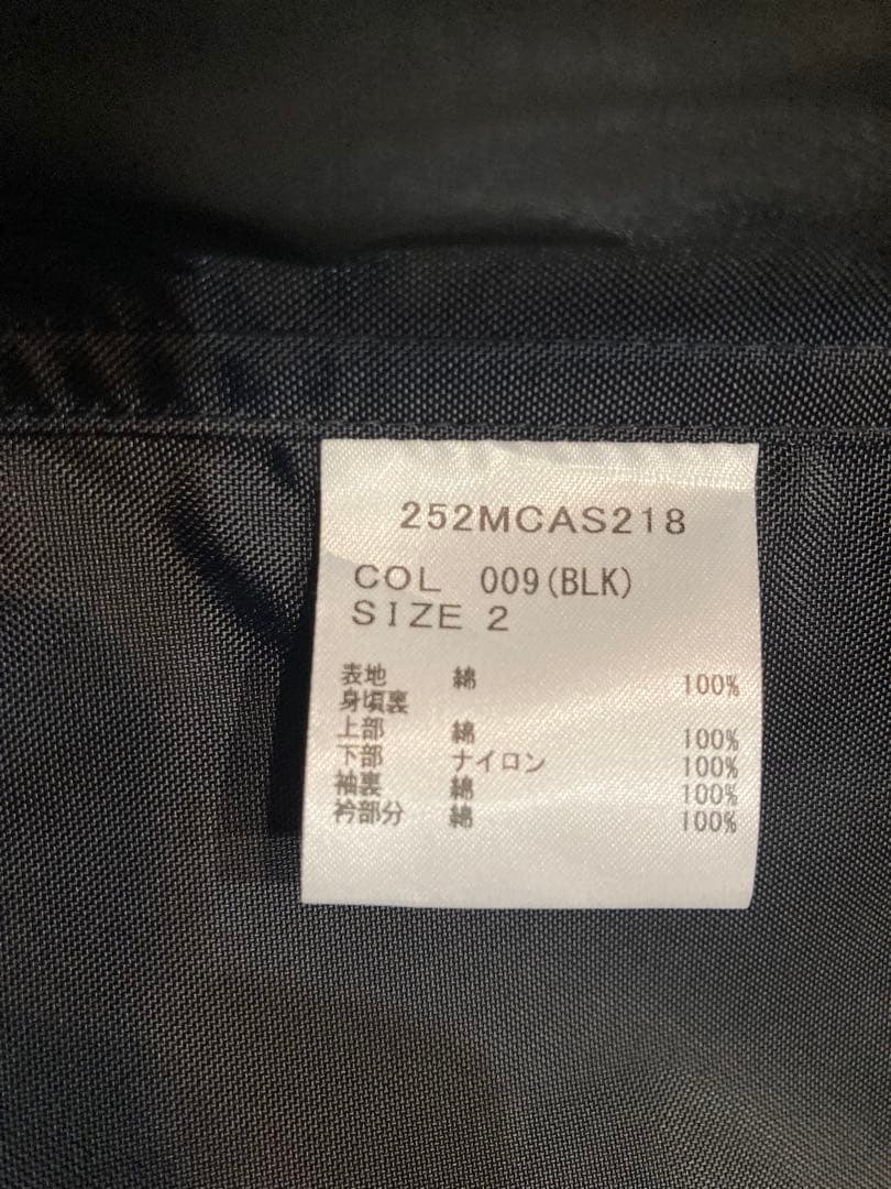 新品 Barbour for MARKAWARE& EDIFICE BEDEIL