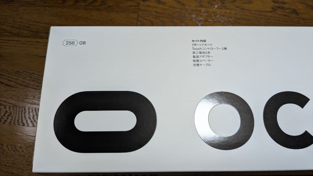  Quest 2（オキュラス クエスト 2） 256GB