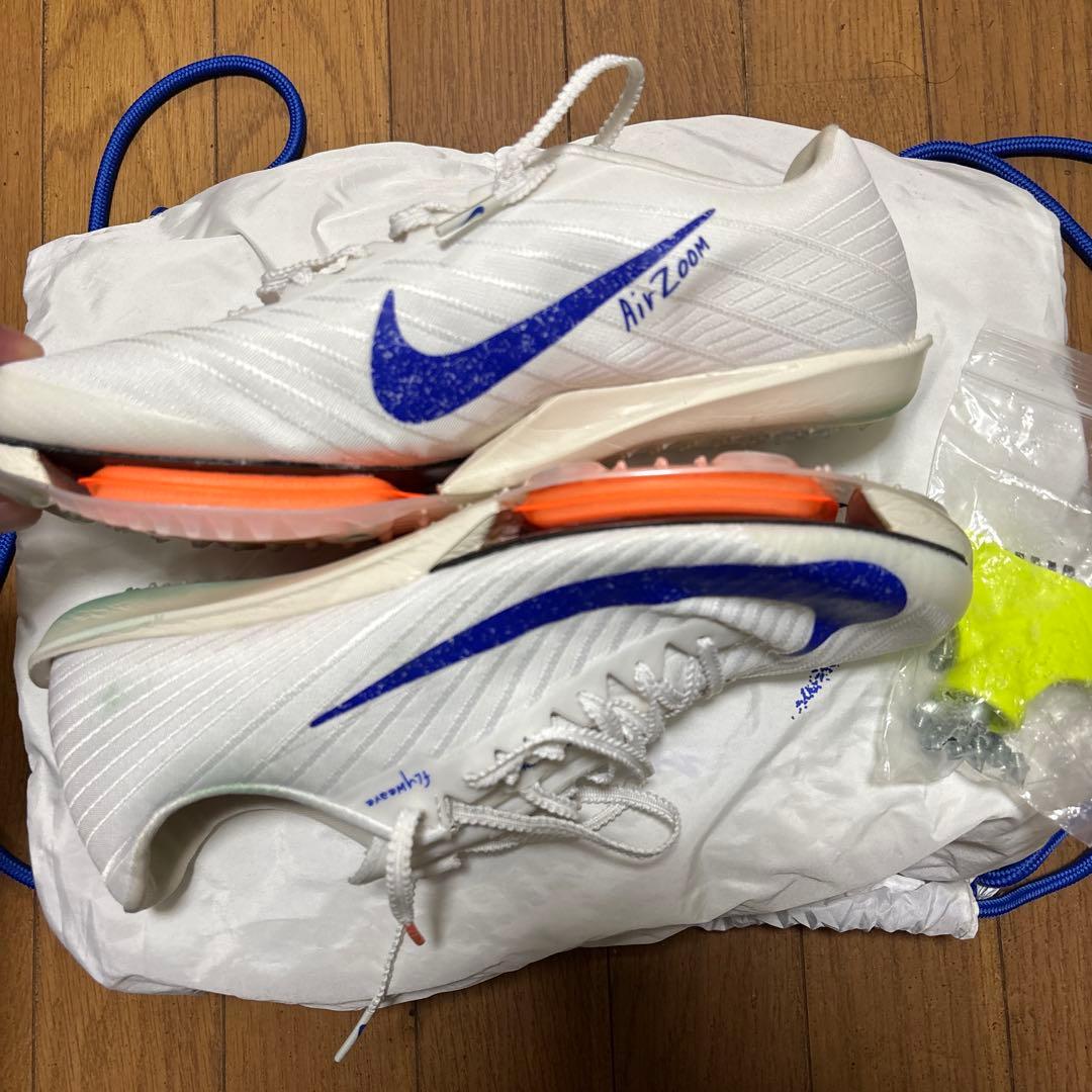 【パンク無し】NIKE マックスフライ2 ブループリント 25.5cm