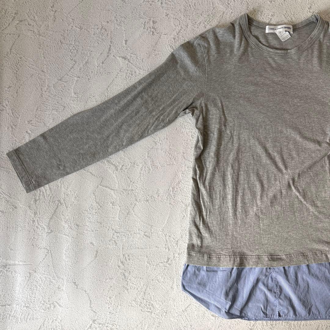 Lサイズ：コムデギャルソンシャツ ドッキング カットソー グレー/ライトブルー