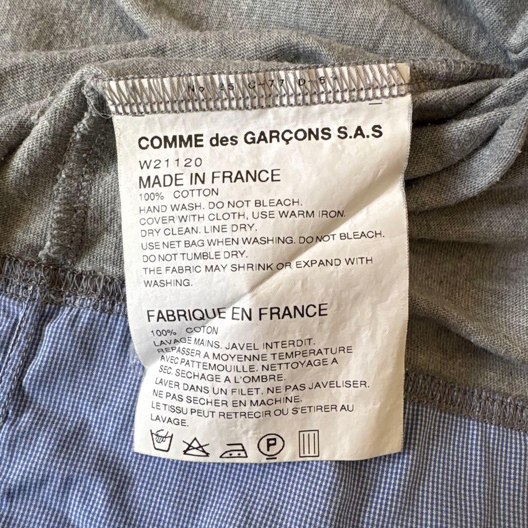 Lサイズ：コムデギャルソンシャツ ドッキング カットソー グレー/ライトブルー