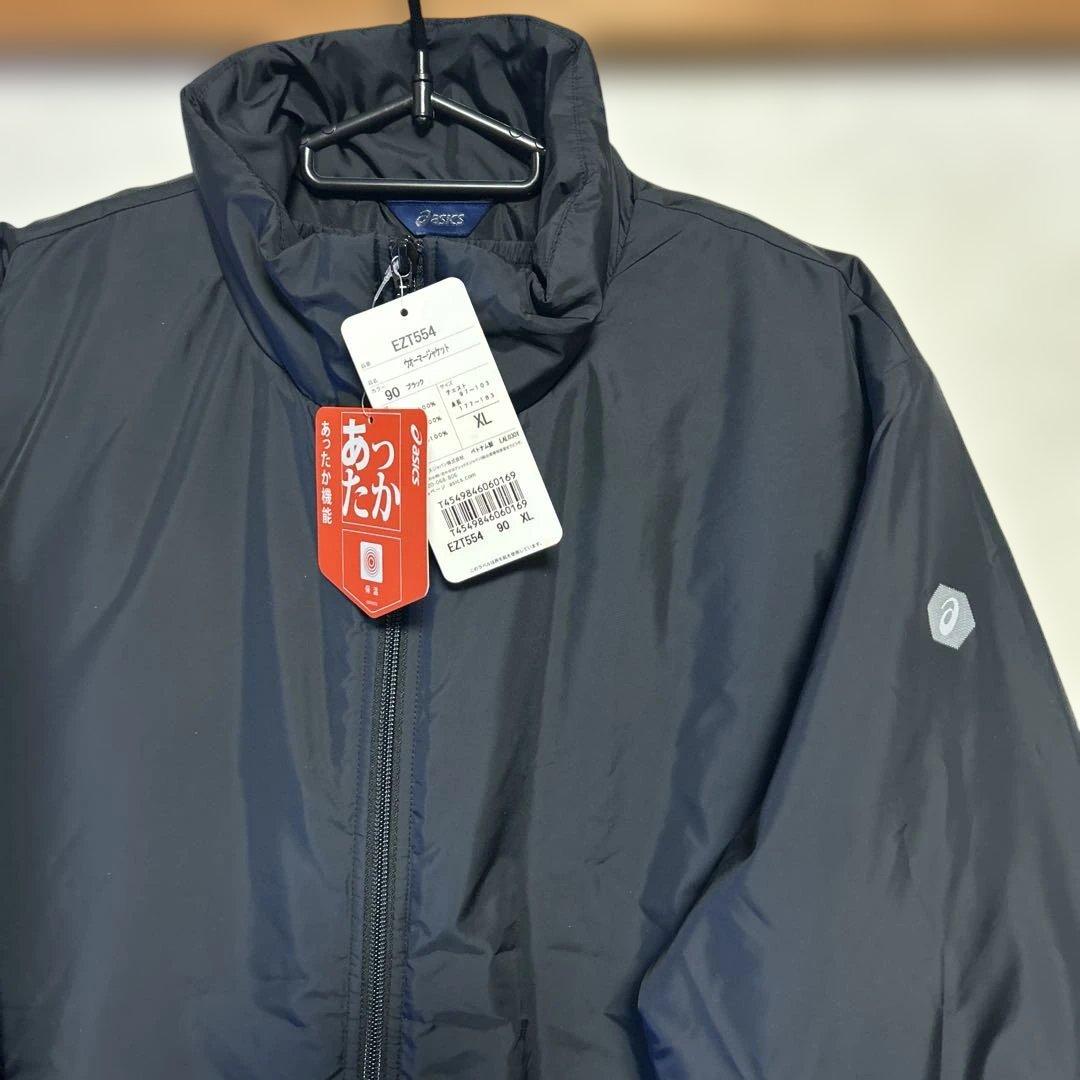 asics 極暖・軽量ウォーマー セットアップ（上下） XL（O）