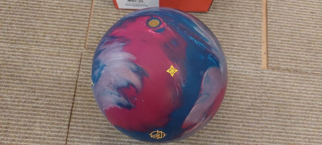 アテンションスターS2　ロトグリップ　新品　ボウリング　15P