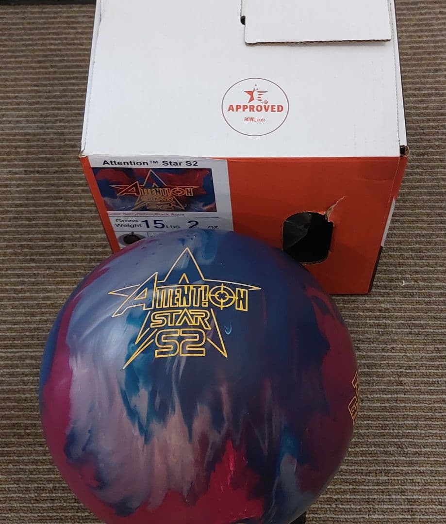 アテンションスターS2　ロトグリップ　新品　ボウリング　15P