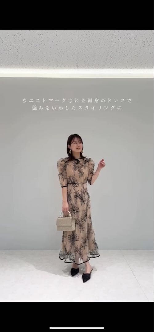 花柄リボンパフスリーブマーメイドワンピースドレス【S】