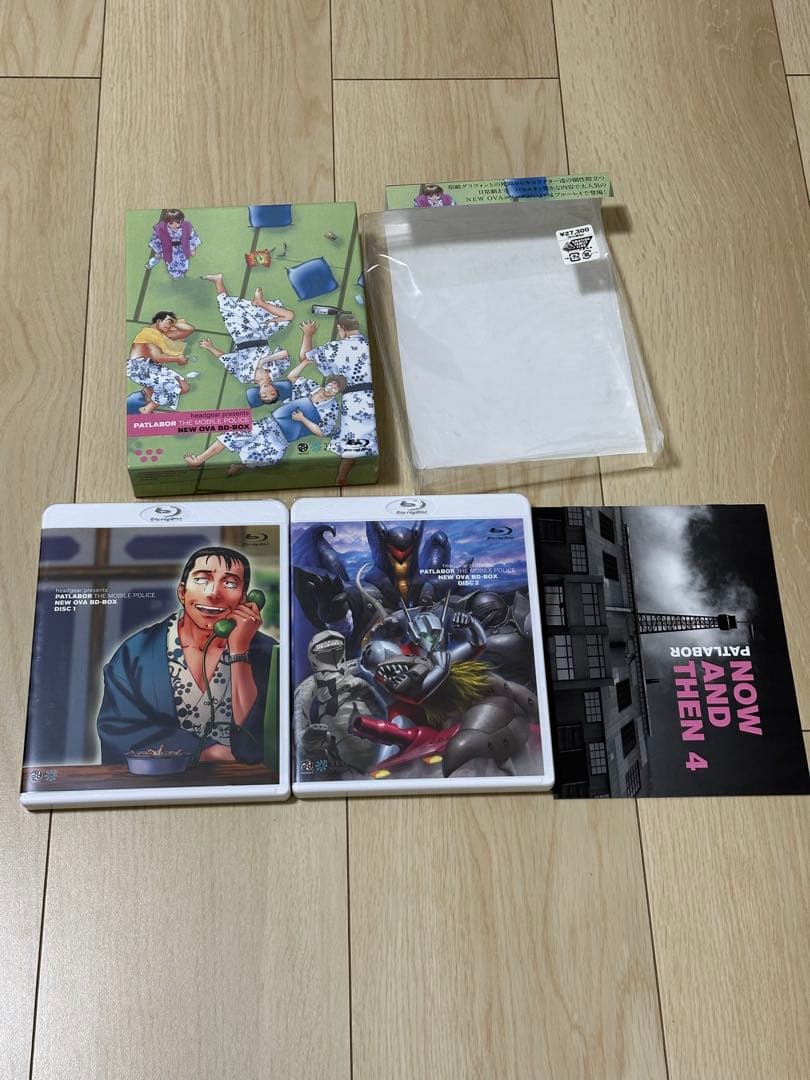 機動警察パトレイバー NEW OVA BD-BOX〈2枚組〉