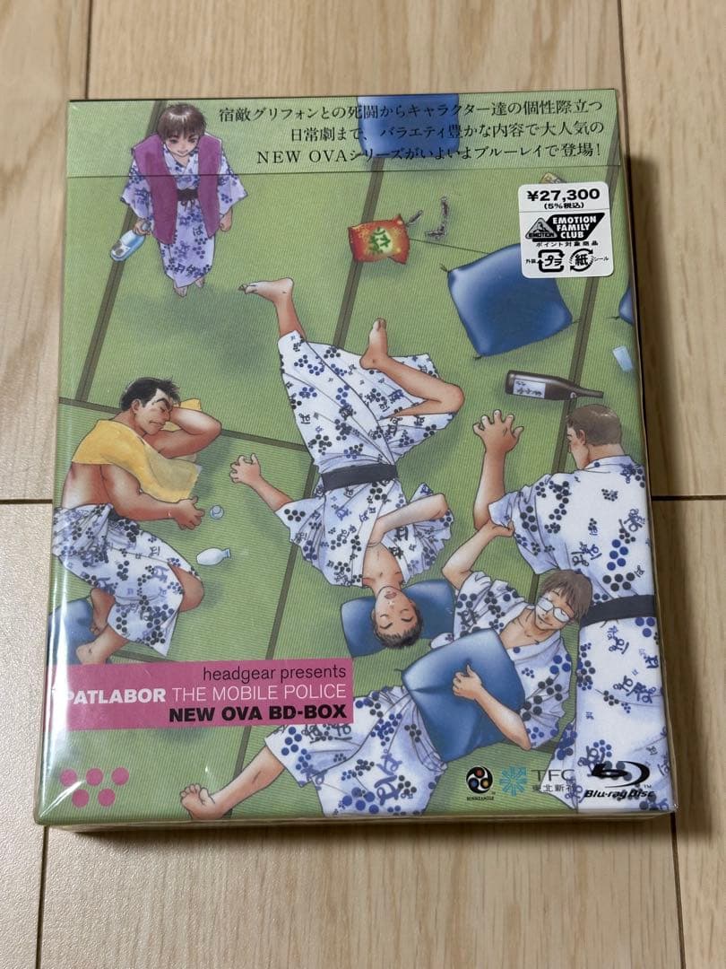 機動警察パトレイバー NEW OVA BD-BOX〈2枚組〉