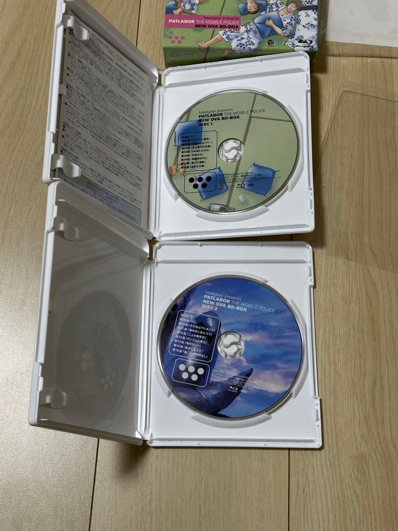 機動警察パトレイバー NEW OVA BD-BOX〈2枚組〉