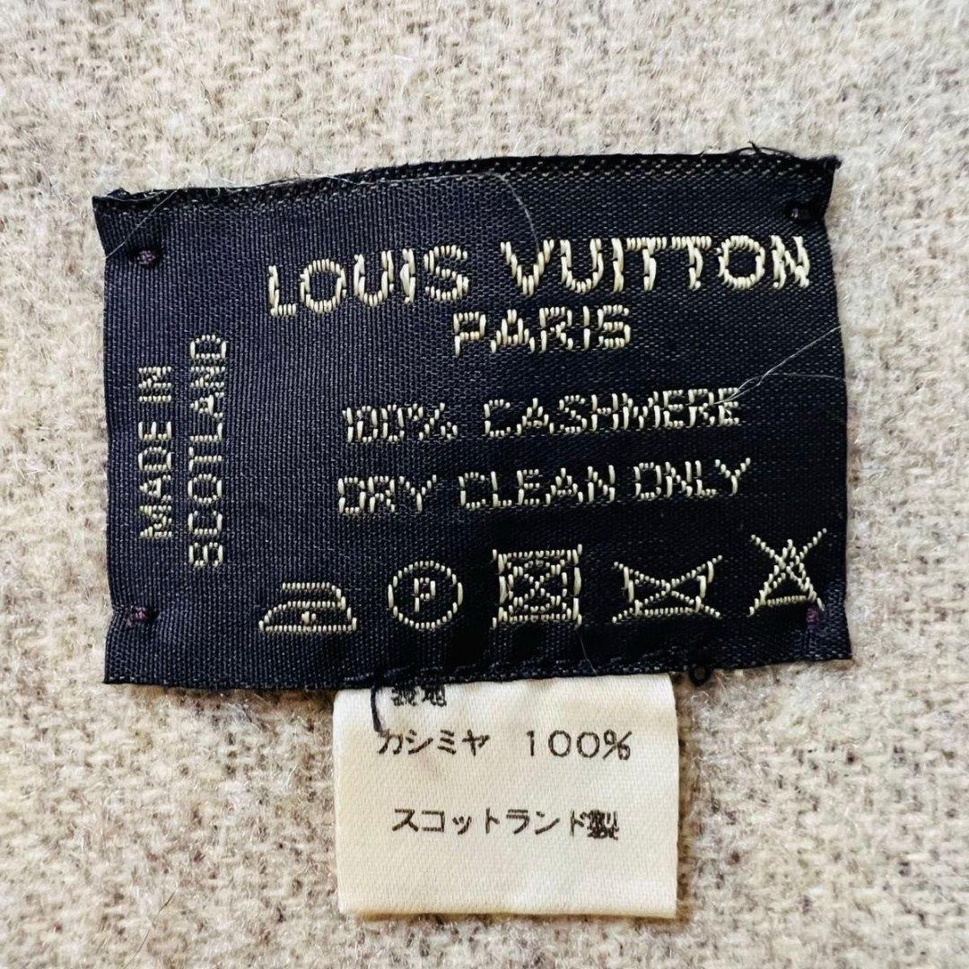 ルイヴィトン レイキャビック M71040 マフラー ブラウン　ベージュ　カシ