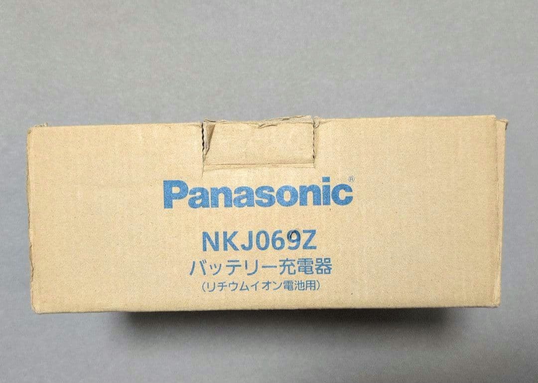 パナソニック 電動アシスト自転車 バッテリー充電器 NKJ069Z1（箱付き）