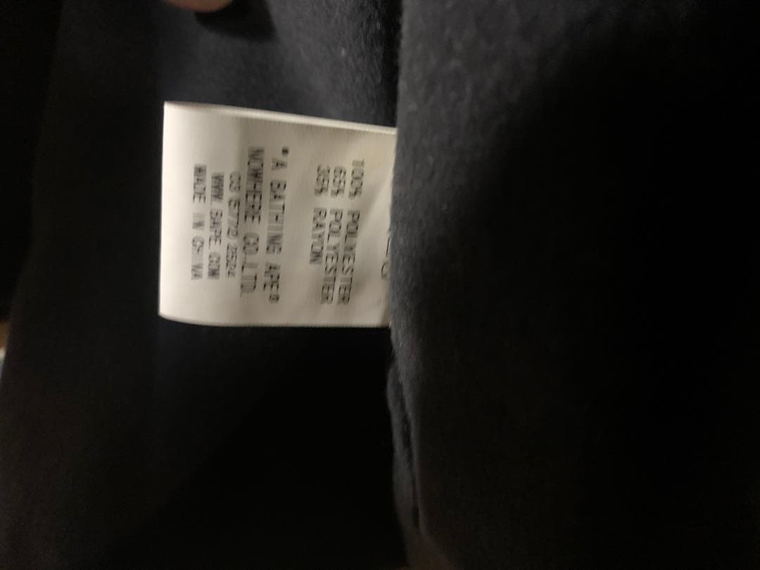 アベイシングエイプ　a bathing ape カモフラ　ジャケット