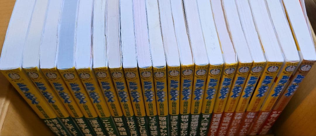 ドラえもんの学習シリーズ　40冊