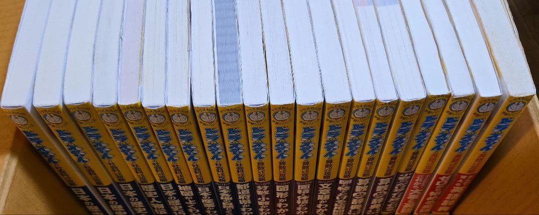 ドラえもんの学習シリーズ　40冊