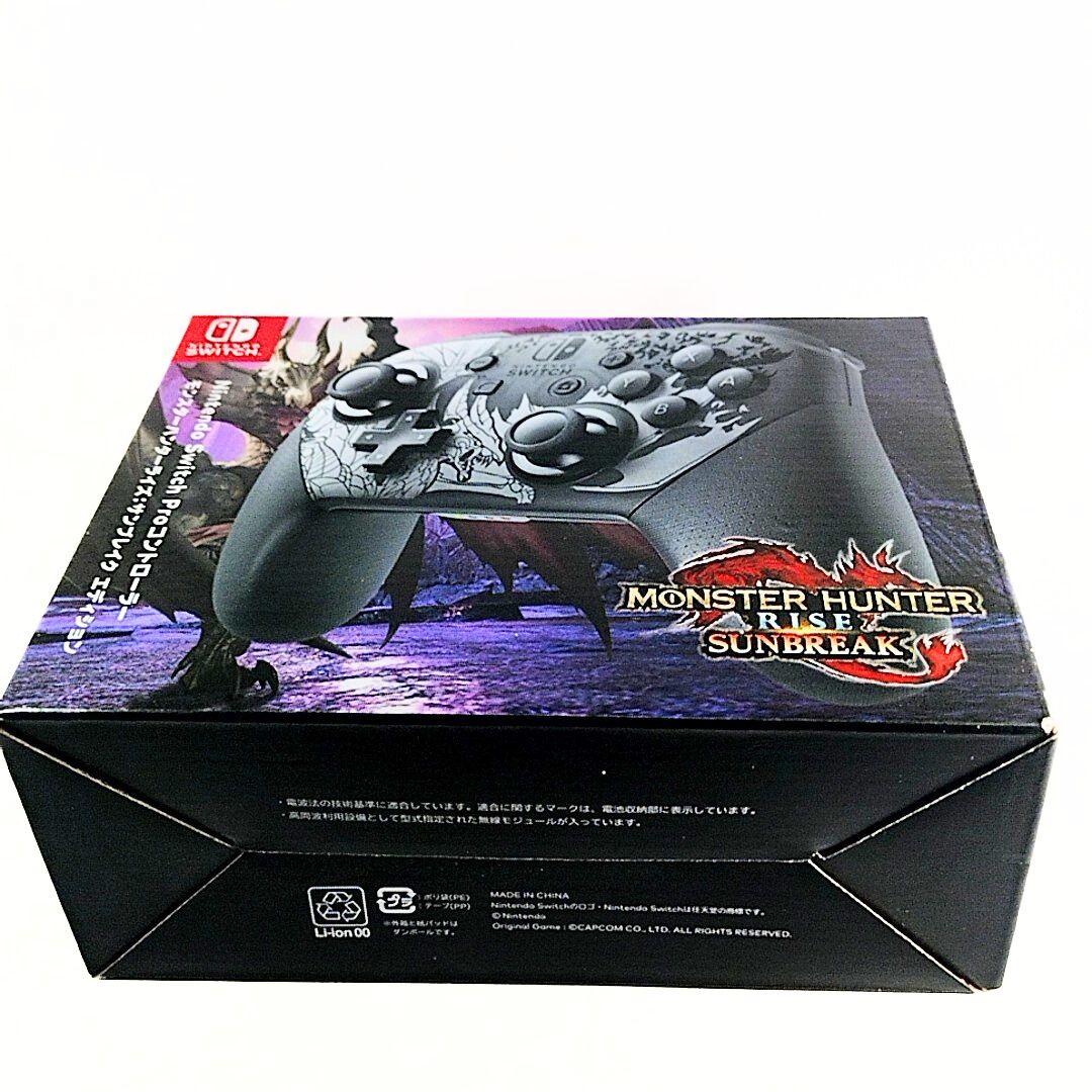 【新品】Switch Proコントローラー モンスターハンターライズ