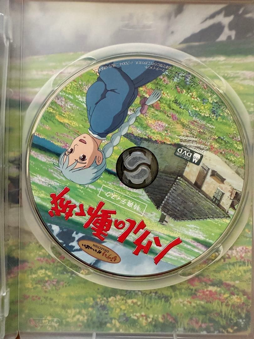 スタジオジブリ DVD 4本セット