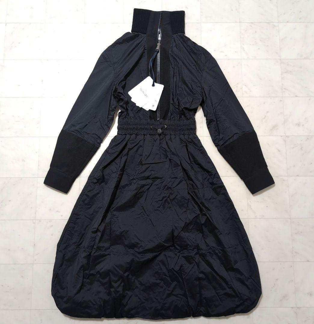 2024AW MONCLER ABITO ハーフジップ 中綿 ナイロンワンピース