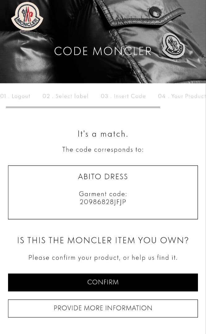 2024AW MONCLER ABITO ハーフジップ 中綿 ナイロンワンピース