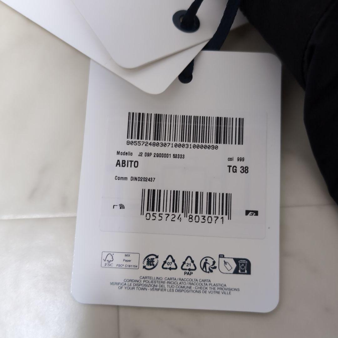 2024AW MONCLER ABITO ハーフジップ 中綿 ナイロンワンピース