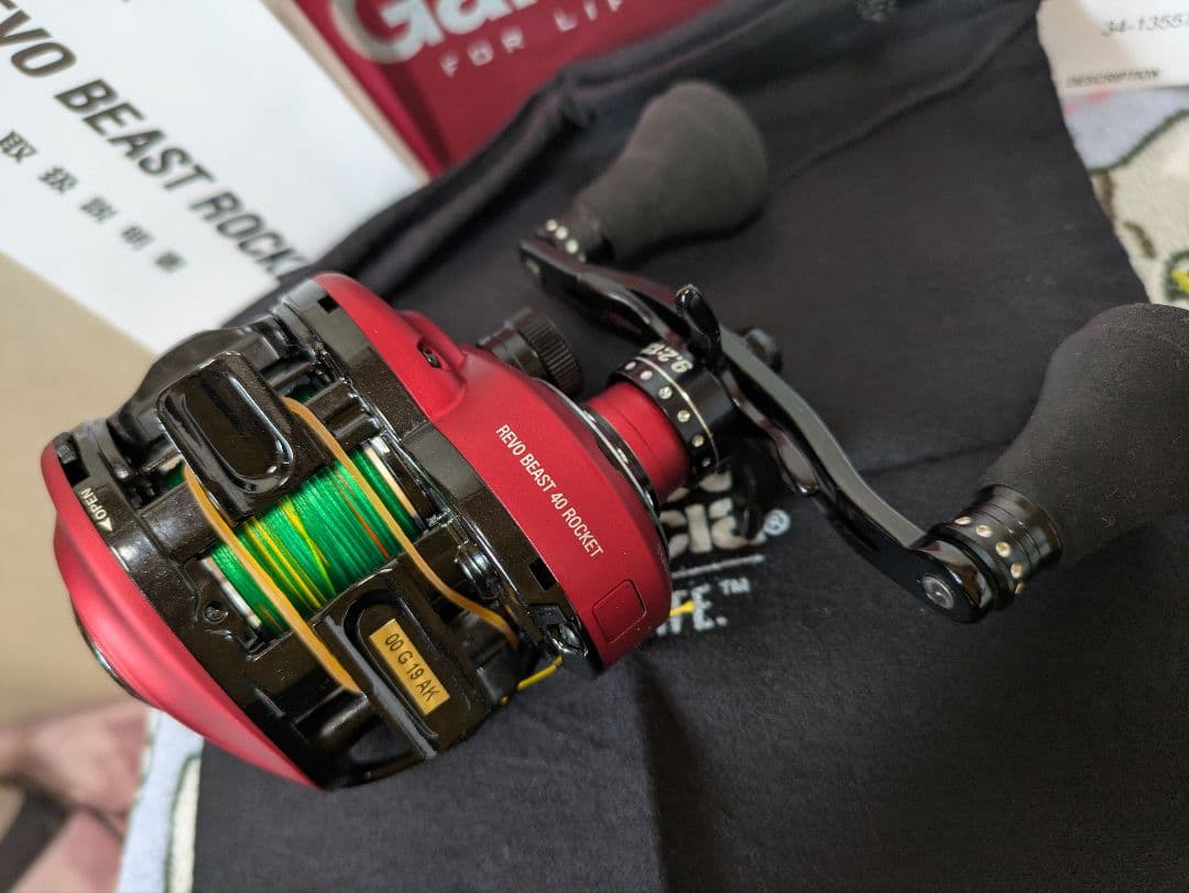 新品・未使用の アブガルシア レボ ビースト ロケット です。