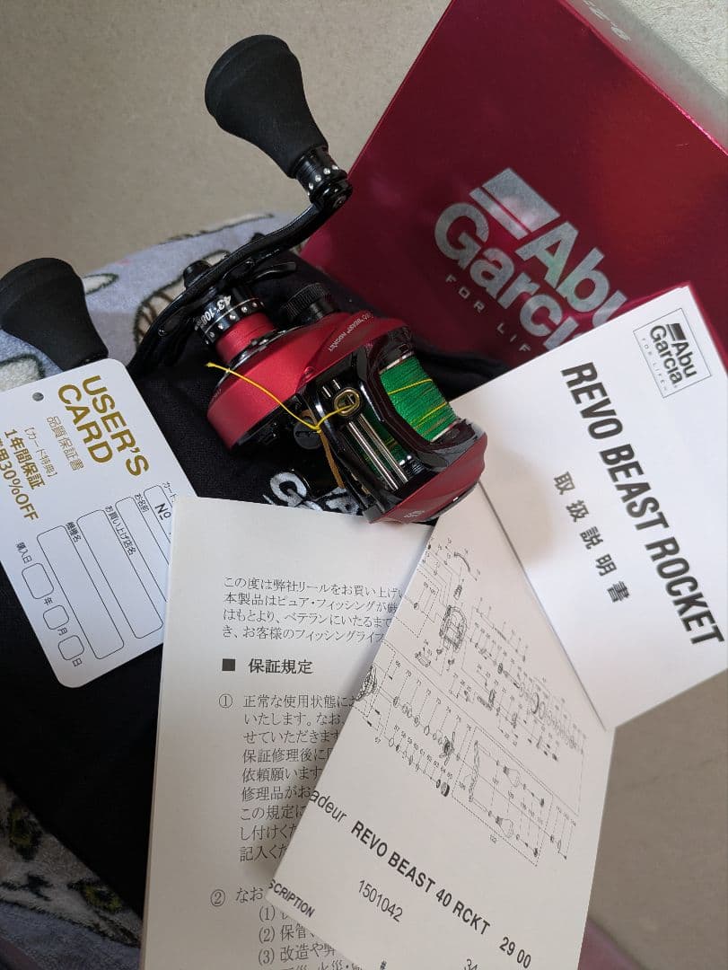 新品・未使用の アブガルシア レボ ビースト ロケット です。