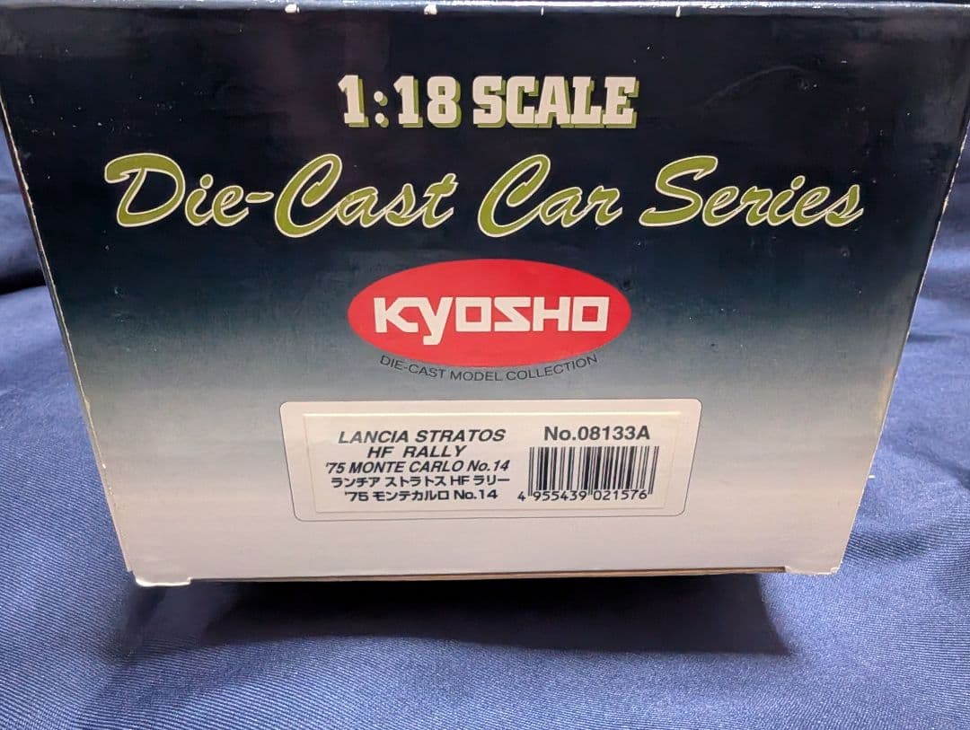 京商 ミニカー　ランチアストラトスラリーAlitalia 1:18