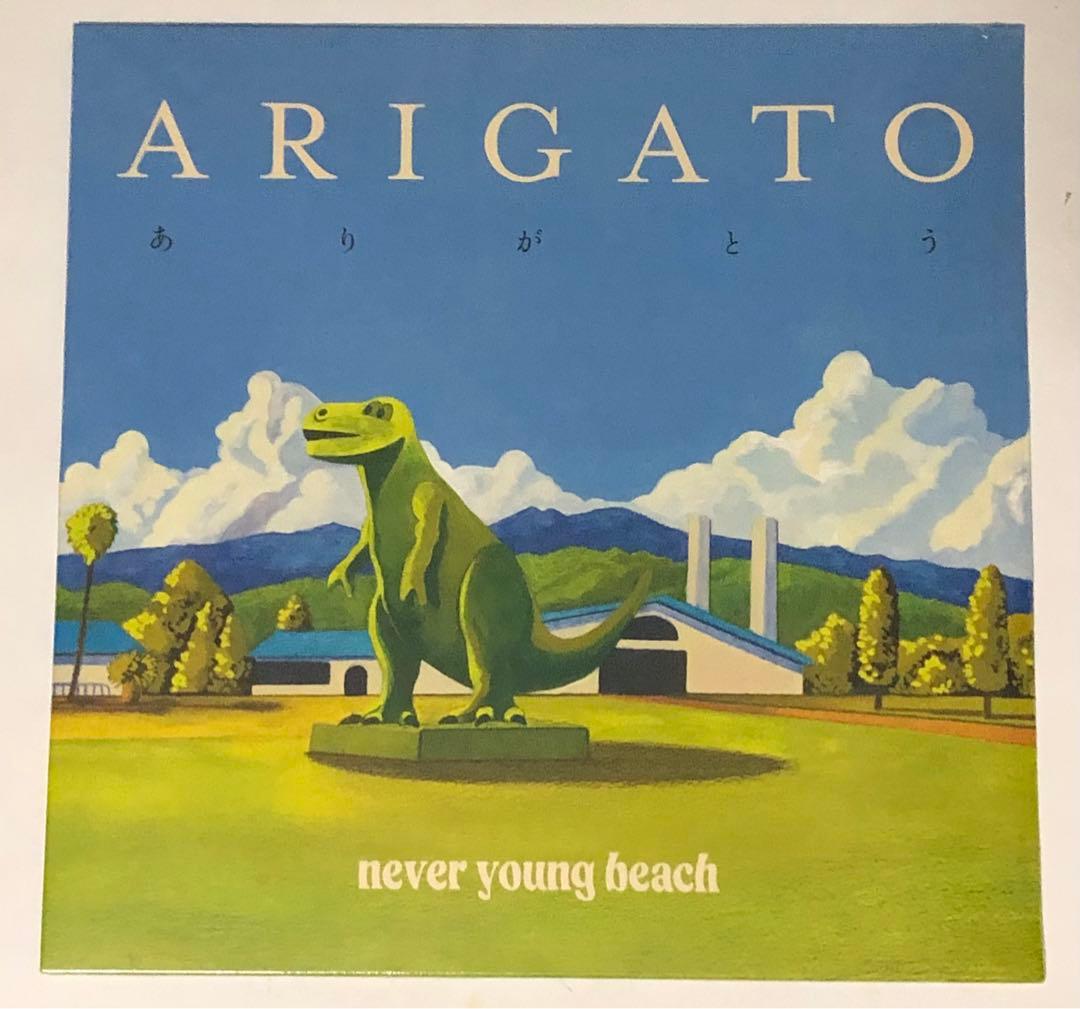 【新品】never young beach ARIGATO レコード LP